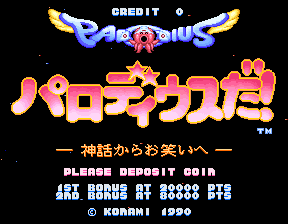 Parodius DA! (World, set 1)